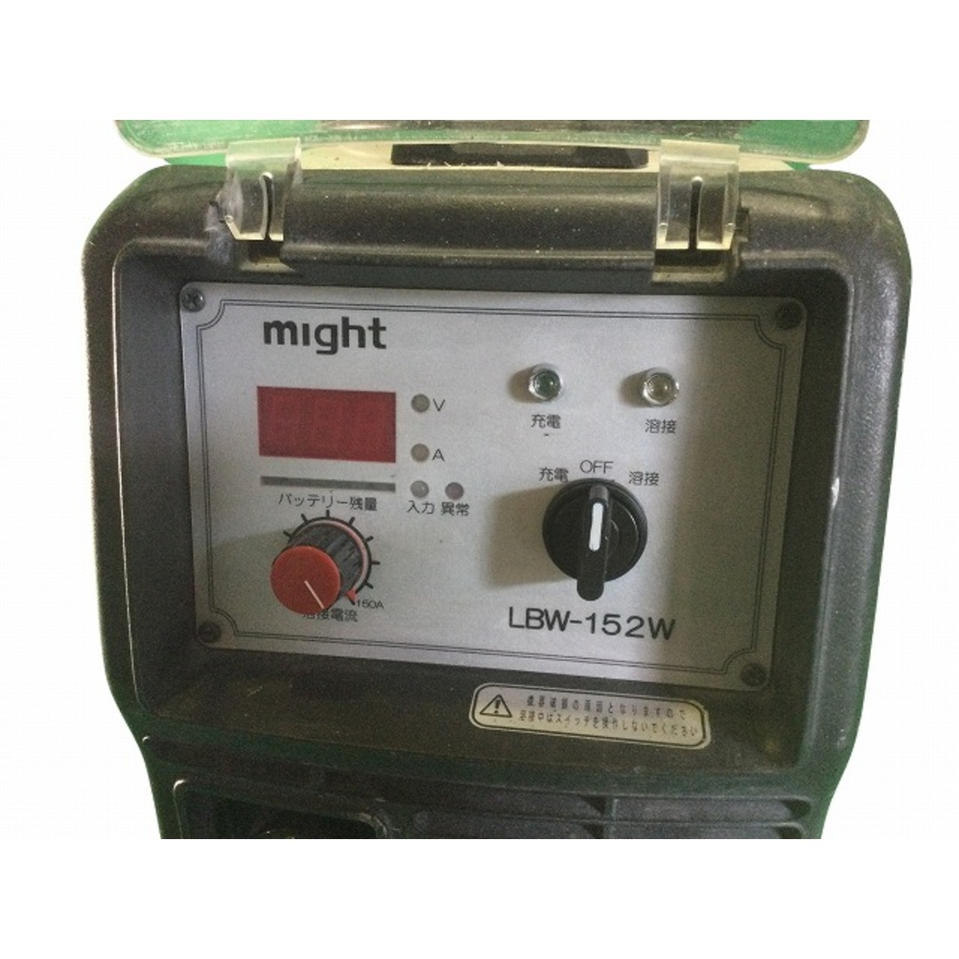 ☆中古品☆MIGHT マイト工業 100V リチウムバッテリー溶接機 LBW ☆中古品☆MIGHT マイト工業 100V リチウムバッテリー溶接機 LBW