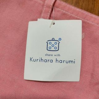 栗原はるみ - 【新品未使用】男女兼エプロン　栗原はるみ HARUMI KURIHARA　ピンク