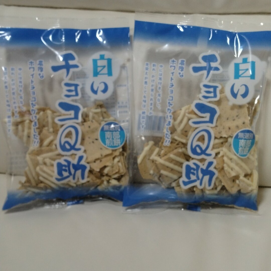 白いチョコＱ助　2袋セット 食品/飲料/酒の食品(菓子/デザート)の商品写真