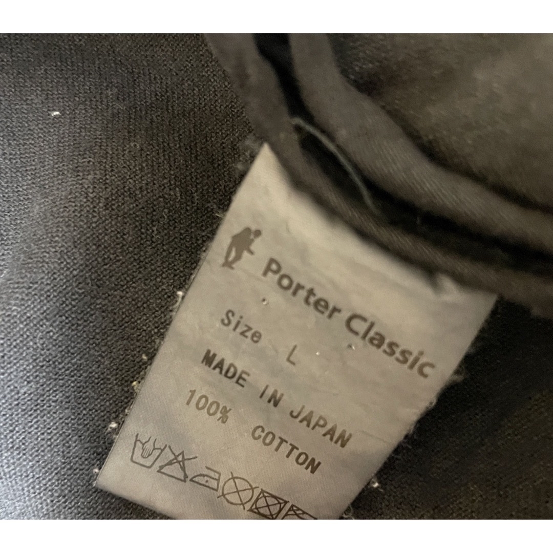 PORTER CLASSIC(ポータークラシック)のPorter Classic  ノーカラーモールスキンジャケット ブラック メンズのジャケット/アウター(ブルゾン)の商品写真