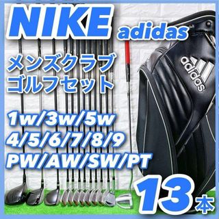 ナイキ バッグ クラブの通販 200点以上 | NIKEのスポーツ/アウトドアを