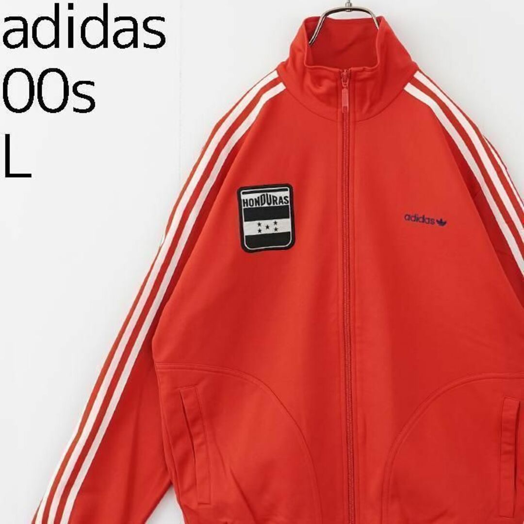 adidas アディダス トラックジャケット 赤白L トレフォイル ホンジュラス