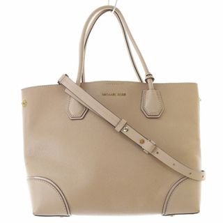 マイケルコース(Michael Kors)のマイケルコース マーサーギャラリー レザー トートバッグ ピンクべージュ(ショルダーバッグ)