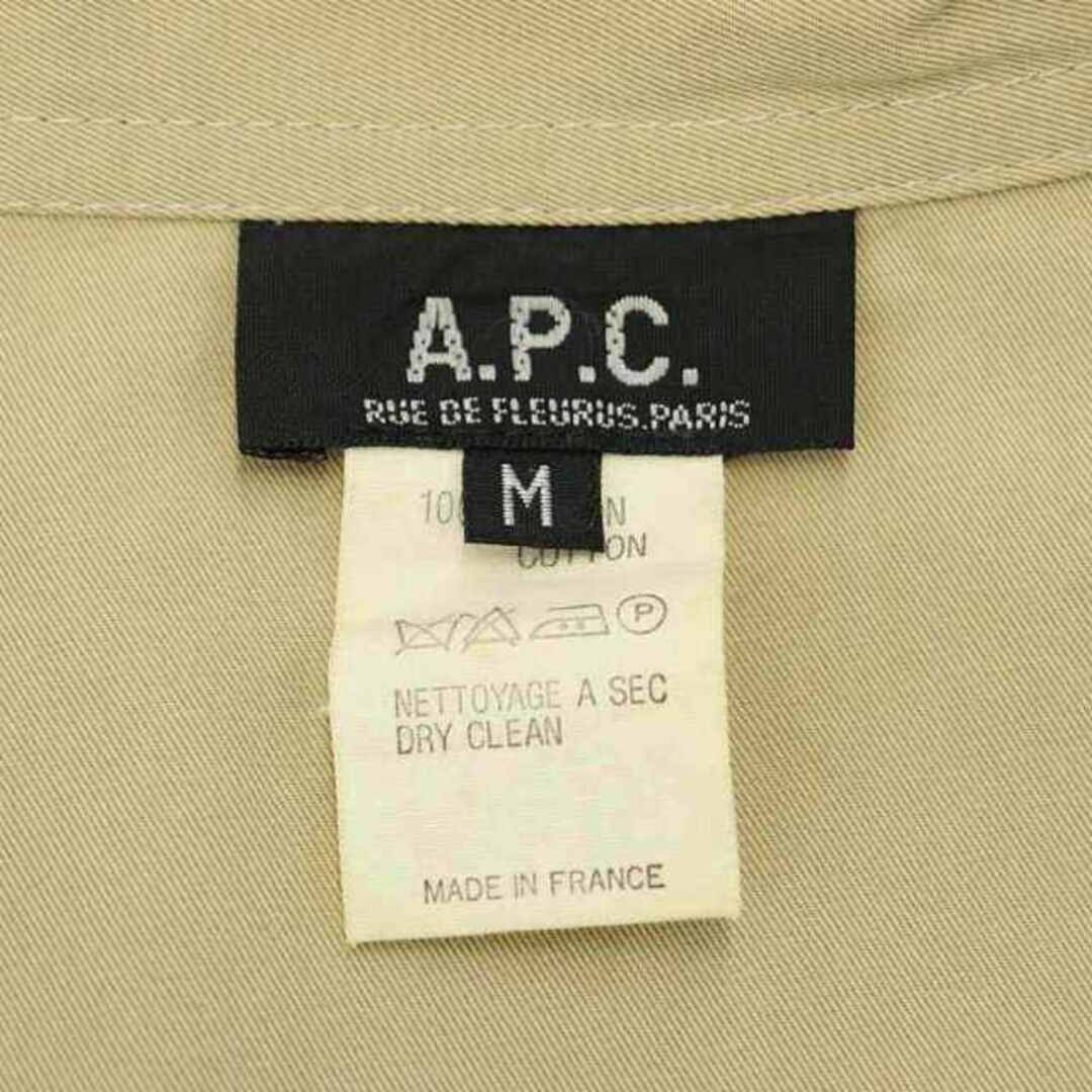 A.P.C(アーペーセー)のアーペーセー A.P.C. ジップアップ ブルゾン M カーキベージュ レディースのジャケット/アウター(ブルゾン)の商品写真