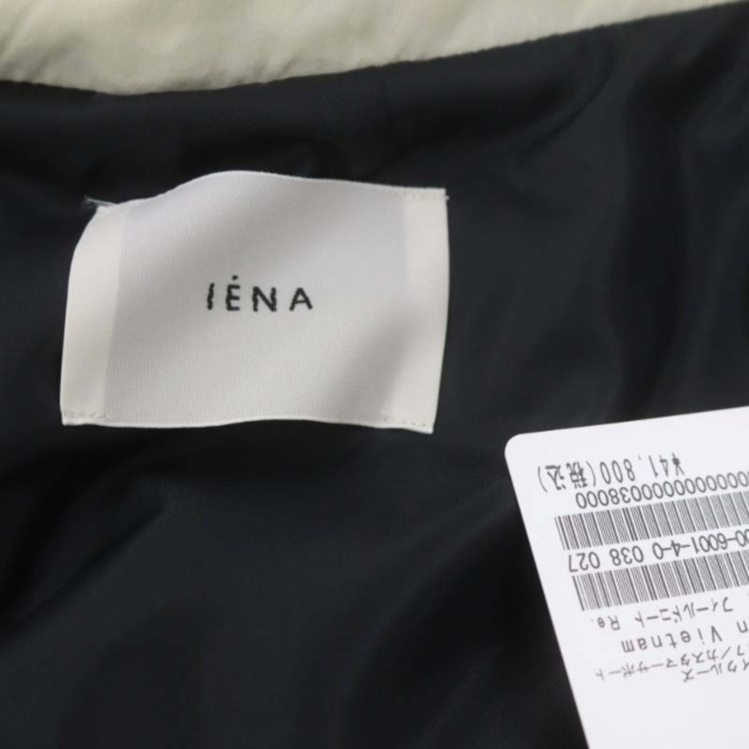 IENA(イエナ)のイエナ 23AW PRIMALOFT フィールドコート 中綿 ロング アウター レディースのジャケット/アウター(その他)の商品写真