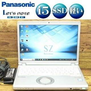 パナソニック(Panasonic)のレッツノート 大人気 SZ6 超軽量 12型 SSD バッテリー◎(ノートPC)