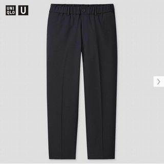 ユニクロ(UNIQLO)のUNIQLO U ワイドフィットテーパードパンツ 2020AW ネイビー(スラックス)