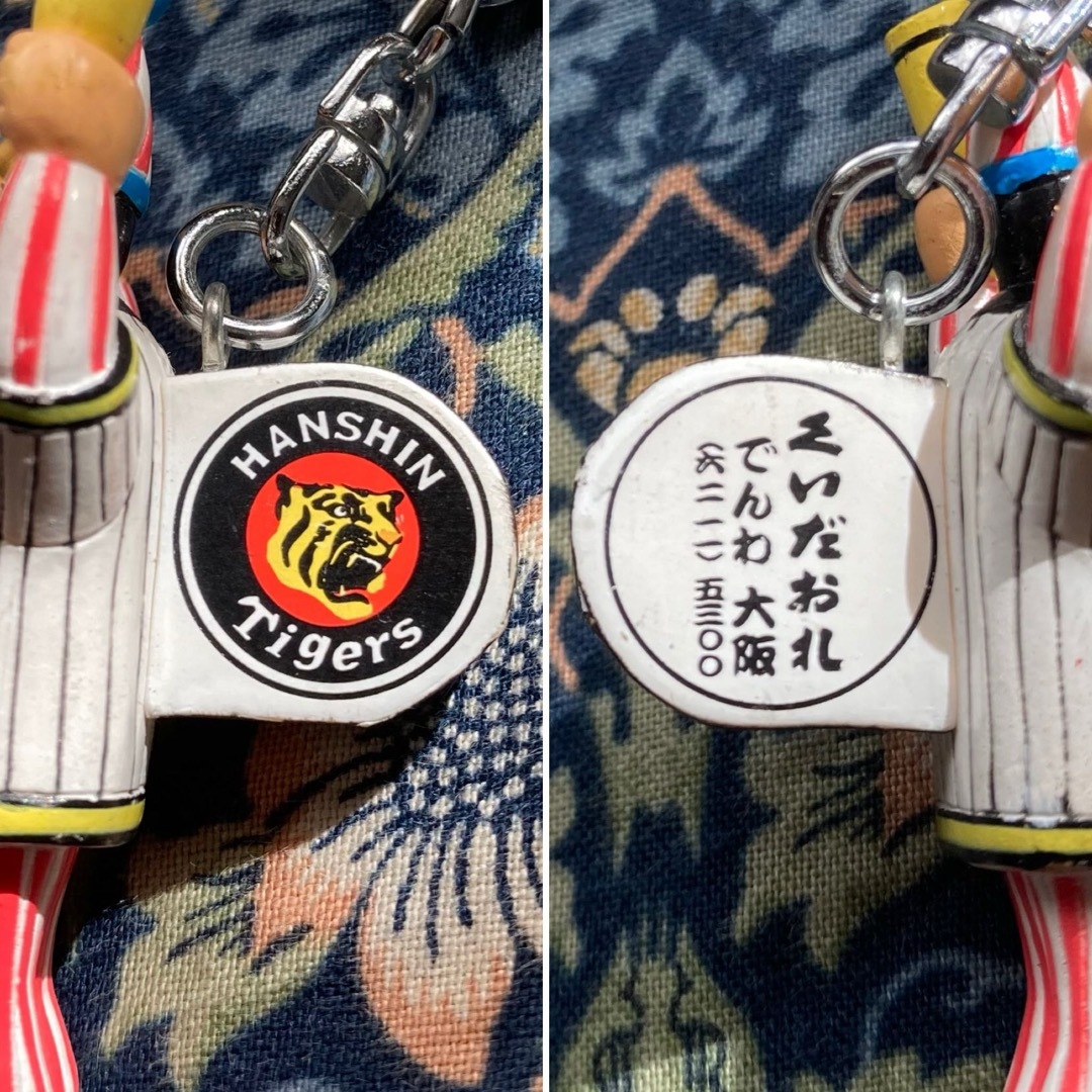 阪神タイガース(ハンシンタイガース)の激レア🎉新品 くいだおれ太郎 × 阪神タイガース 限定コラボキーホルダー エンタメ/ホビーのコレクション(その他)の商品写真