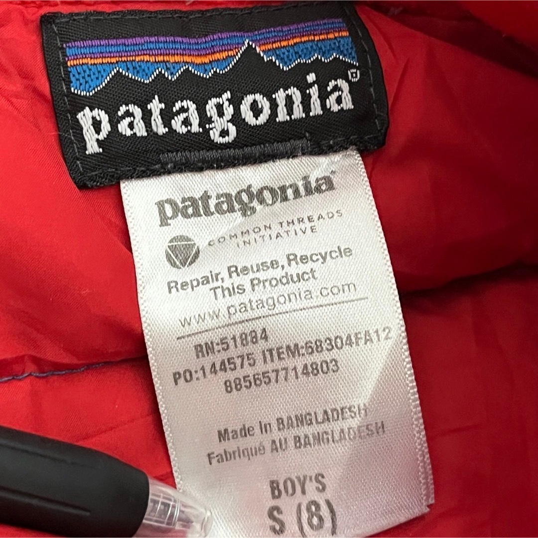 patagonia(パタゴニア)の【パタゴニア】ダウンジャケット　ワンポイント　ブルー　キッズ子供　グース1J キッズ/ベビー/マタニティのキッズ服男の子用(90cm~)(ジャケット/上着)の商品写真