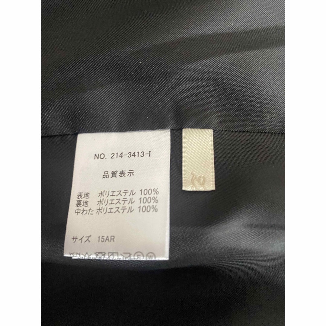 キルティングコート レディースのジャケット/アウター(ロングコート)の商品写真