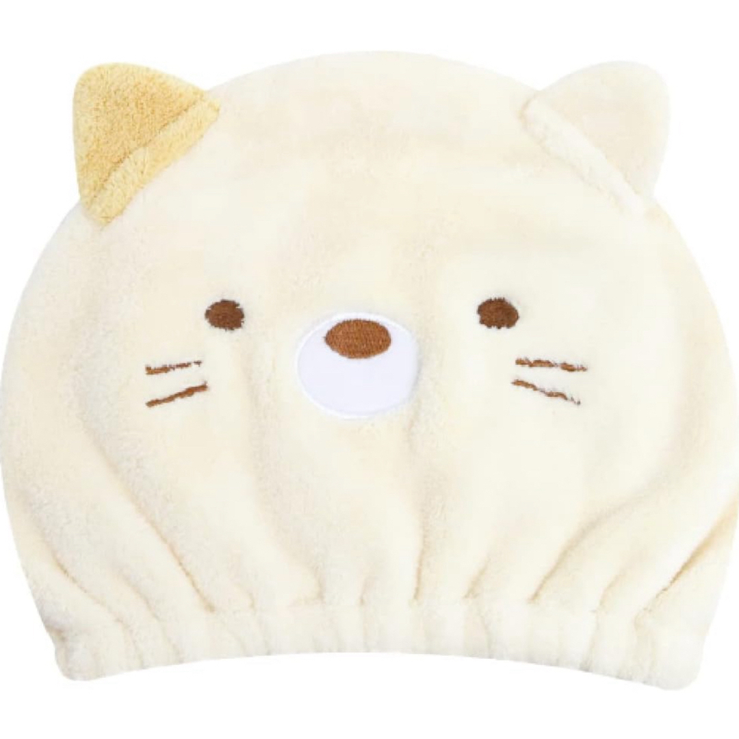 すみっコぐらし(スミッコグラシ)の[すみっコぐらし]タオルキャップ ねこ[新品未開封] エンタメ/ホビーのおもちゃ/ぬいぐるみ(キャラクターグッズ)の商品写真