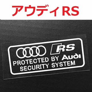 AUDI - アウディ A3（8V）ペダルセットの通販 by ハル's shop