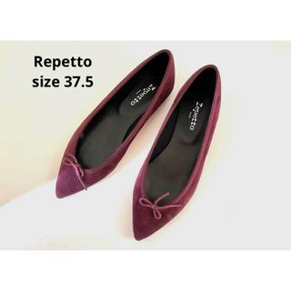 レペット(repetto)のRepettoレペット JUNON ボルドー スエード size 37.5(バレエシューズ)