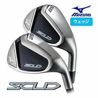 MIZUNO - ☆あかゆり様専用☆ST200X ユーティリティ 4U 20° MIZUNOの