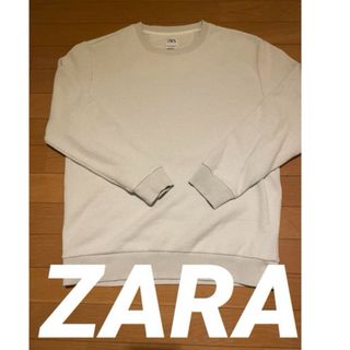 ザラ(ZARA)のZARA/ザラ サーマルスウェット【XL】(スウェット)