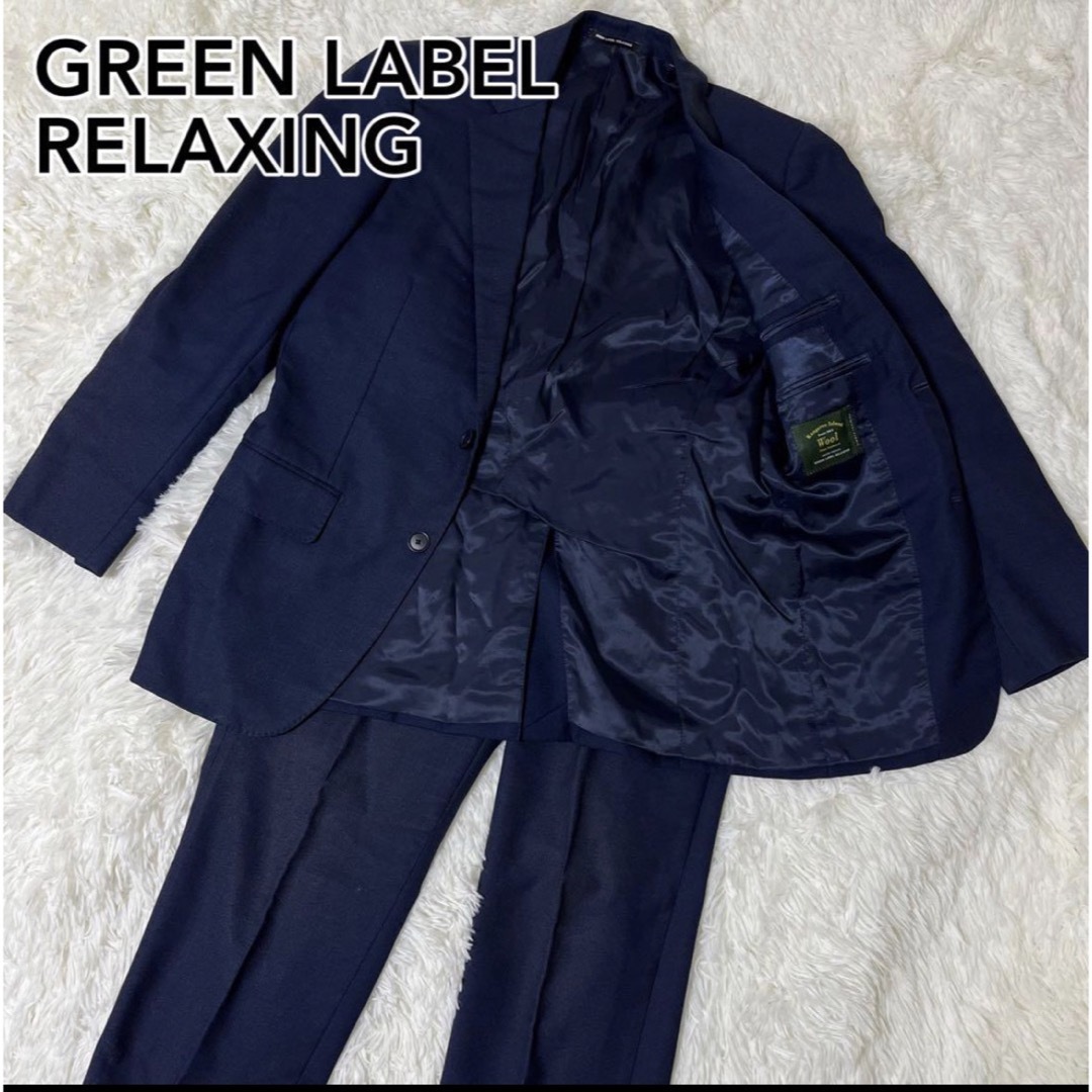 UNITED ARROWS green label relaxing(ユナイテッドアローズグリーンレーベルリラクシング)のGREEN LABEL RELAXING ウールスーツ セットアップ  メンズのスーツ(セットアップ)の商品写真