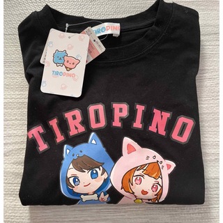 シマムラ(しまむら)のしまむら　ちろぴの　TIROPINO Tシャツ　140(キャラクターグッズ)