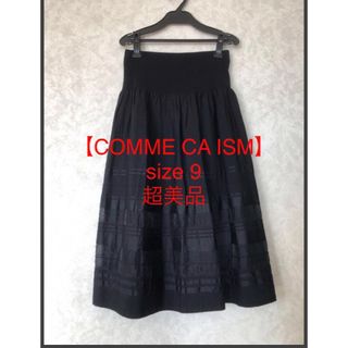 コムサイズム(COMME CA ISM)の【COMME CA ISM】コムサイズム　レディース　スカート ブラック 黒 (ひざ丈スカート)