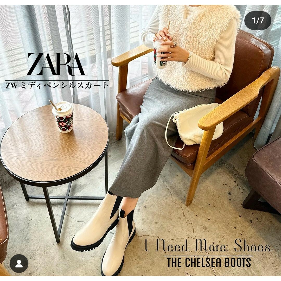 ZARA(ザラ)のZARA　ZW COLLECTION ミディペンシルスカート　Lサイズ　グレー レディースのスカート(ロングスカート)の商品写真