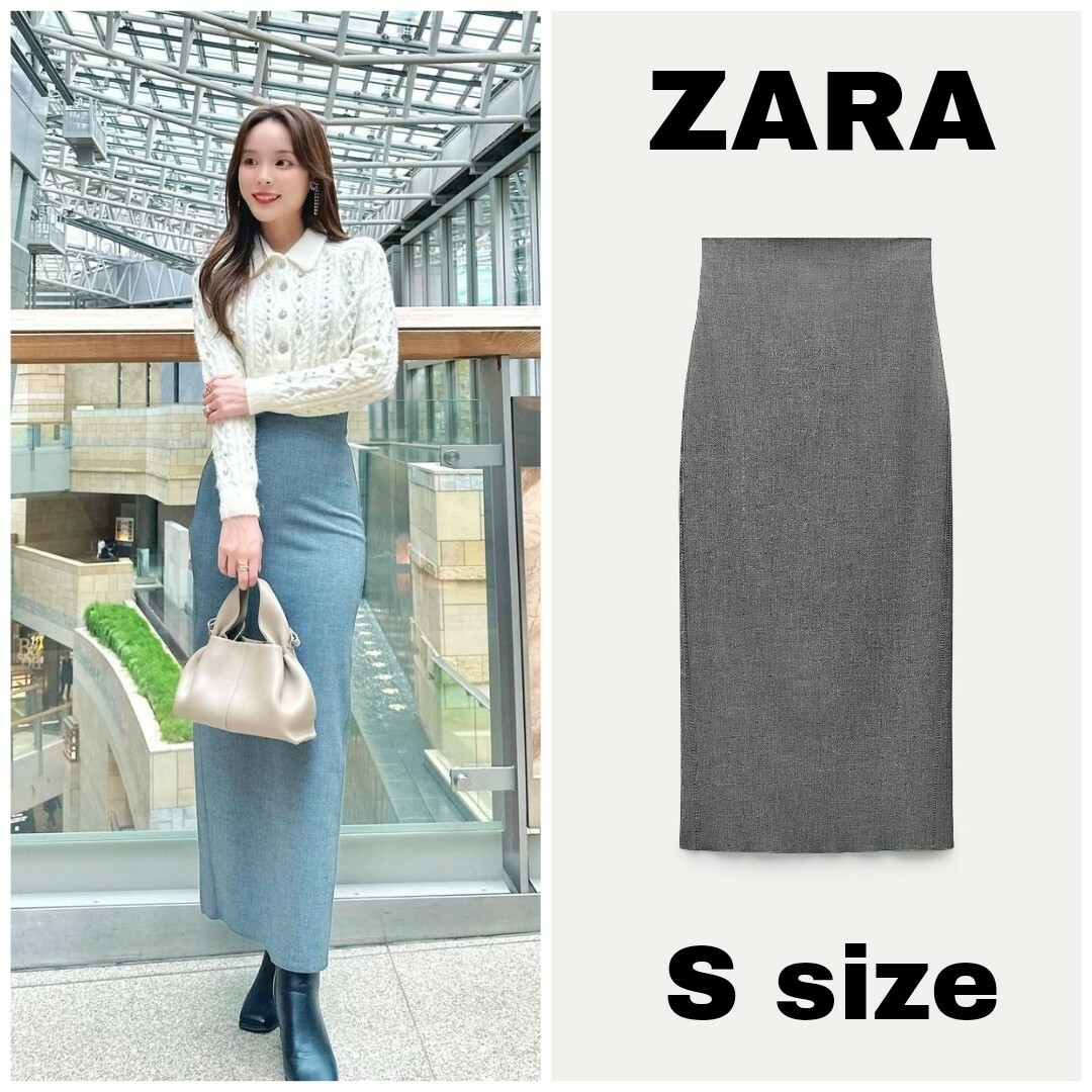 ZARA(ザラ)のZARA　ZW COLLECTION ミディペンシルスカート　Sサイズ　グレー レディースのスカート(ロングスカート)の商品写真