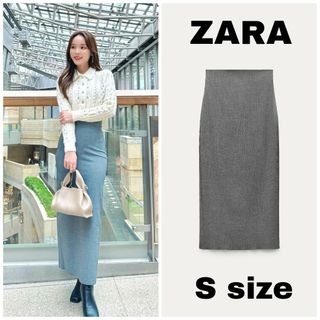 ザラ(ZARA)のZARA　ZW COLLECTION ミディペンシルスカート　Sサイズ　グレー(ロングスカート)