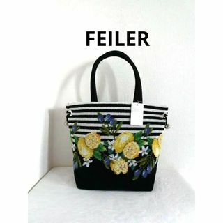 フェイラー(FEILER)の💞フェイラー💞巾着バックトートバックシチリアーノボーダー　新品(トートバッグ)