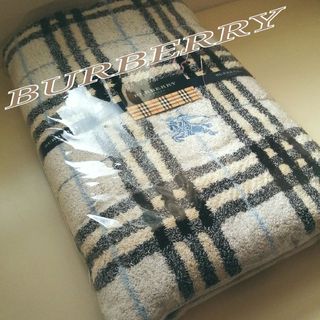 バーバリー(BURBERRY)の♪【新品未使用】BURBERRY バーバリー 大判バスタオル♪(タオル/バス用品)