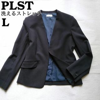 プラステ(PLST)の秋冬　PLST 洗える　ストレッチ　ウォームリザーブカラーレスジャケット　紺(ノーカラージャケット)