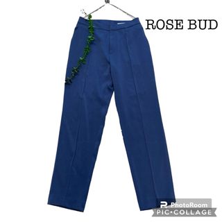 ローズバッド(ROSE BUD)のROSE BUD ローズバッド　カラーテーパードパンツ(カジュアルパンツ)