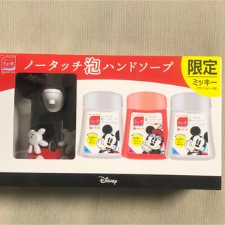 ディズニー(Disney)のミューズ ノータッチ泡ハンドソープ ディズニー ミッキー 本体＋詰替え 3個(日用品/生活雑貨)