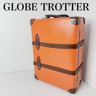 グローブトロッター(GLOBE-TROTTER)のグローブトロッター センテナリー 機内持込　オレンジ　スーツケース(トラベルバッグ/スーツケース)