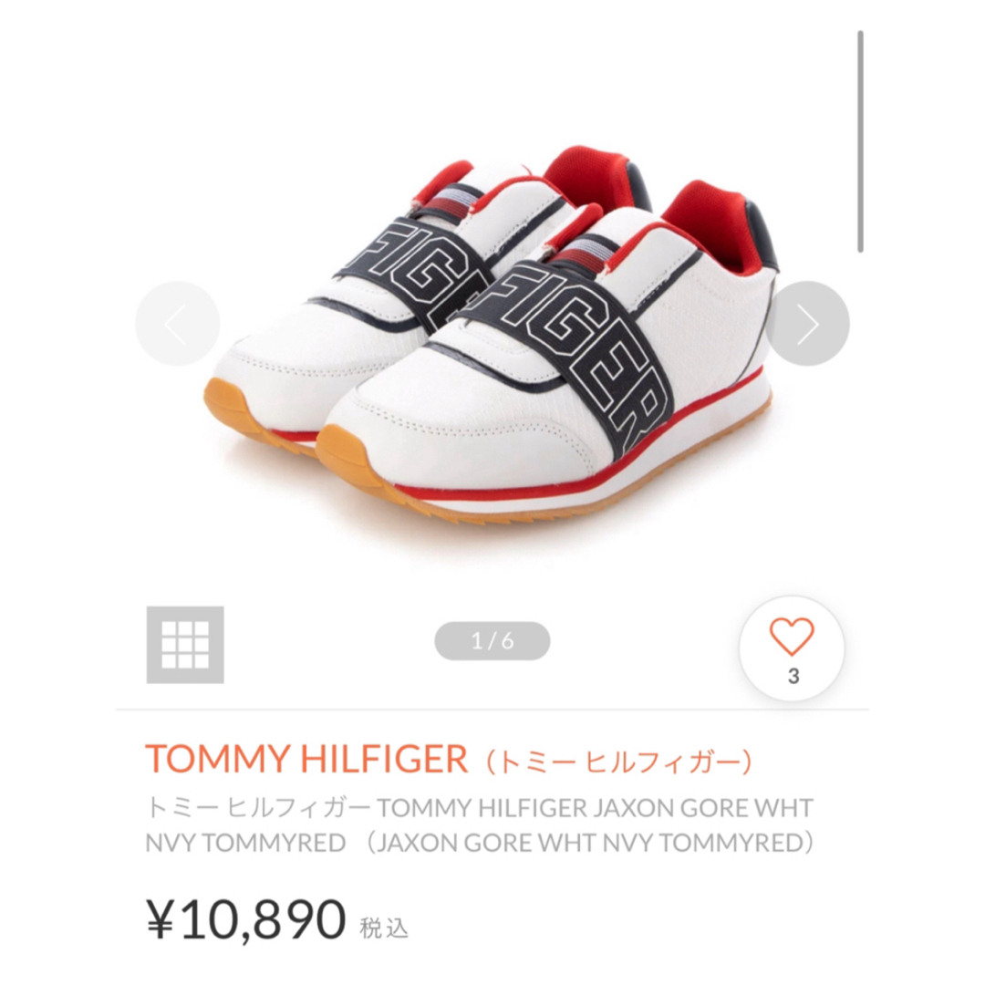 TOMMY HILFIGER(トミーヒルフィガー)のトミー ヒルフィガー TOMMY HILFIGER ウィメンズ　スニーカー レディースの靴/シューズ(スニーカー)の商品写真