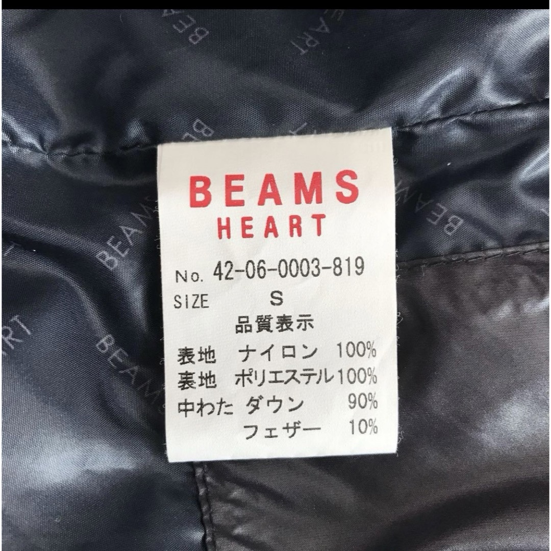 BEAMS  HEARTダウンベスト メンズのジャケット/アウター(ダウンベスト)の商品写真