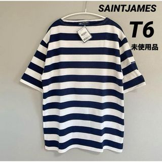 SAINT JAMES - 良品 セントジェームス キナリ t4 Mの通販｜ラクマ