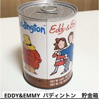 サンリオ(サンリオ)の☆匿名配送　EDDY&EMMY パディントン　コラボ貯金箱　缶(小物入れ)