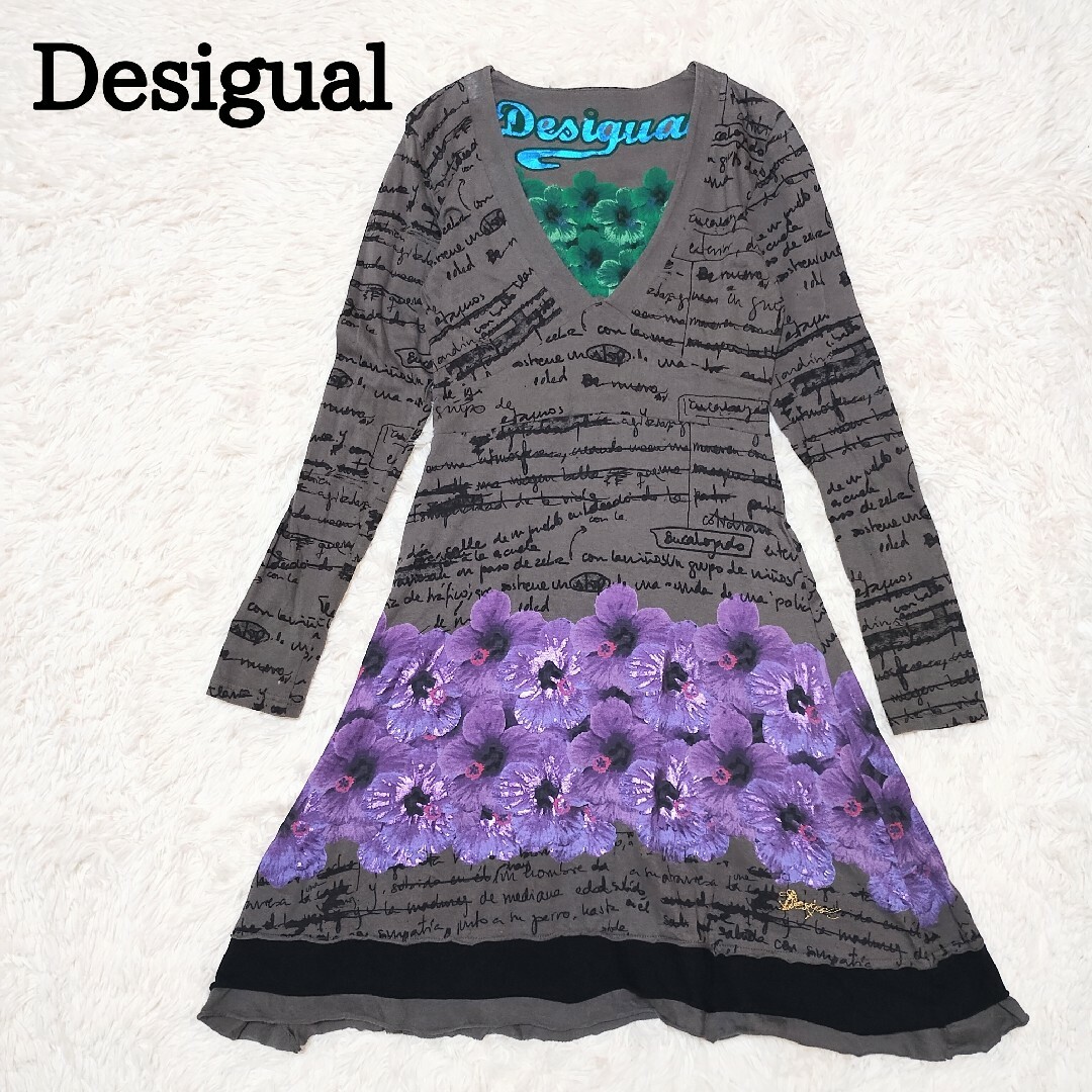 DESIGUAL(デシグアル)のデシグアル　ドレスワンピース　Vネック　ハイウエスト　総柄　花柄　Aライン レディースのワンピース(ひざ丈ワンピース)の商品写真