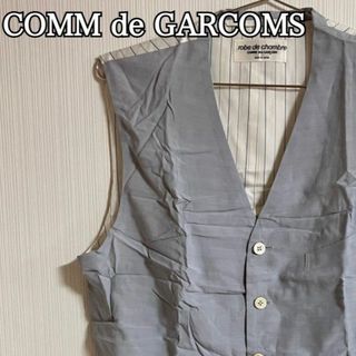 コムデギャルソン(COMME des GARCONS)の【美品】 COMME des GARCONS ベスト スーツ 日本製 【c21】(ベスト)