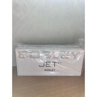 BOSLEY JET／EXドライヤー　ホワイト　新品(ドライヤー)