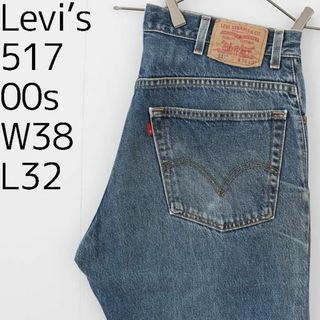 リーバイス(Levi's)のW38 Levis リーバイス517 ブルーデニム フレア ヒゲ ブーツカット(デニム/ジーンズ)