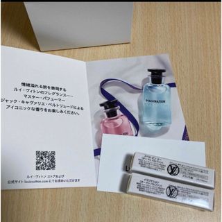 ルイヴィトン(LOUIS VUITTON)のルイヴィトン香水サンプル2ml(香水(女性用))