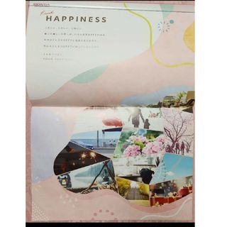 壁掛けカレンダー　2024　HONDA　HAPPINESS　六曜