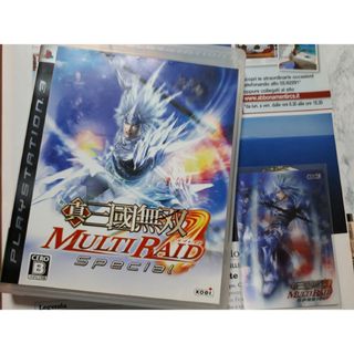 コーエーテクモゲームス(Koei Tecmo Games)の【PS3】真・三國無双 MULTI RAID Special(家庭用ゲームソフト)