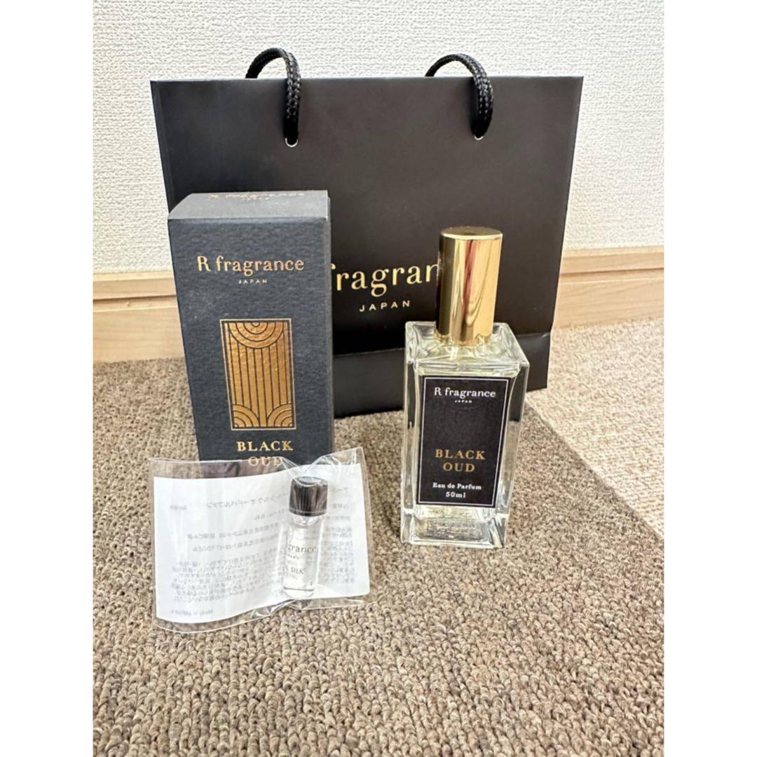 R fragrance (アールフレグランス) ブラック ウード | フリマアプリ ラクマ