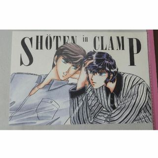 CLAMP同人誌「笑点SHOTEN 」ハガキ(使用済み切手/官製はがき)