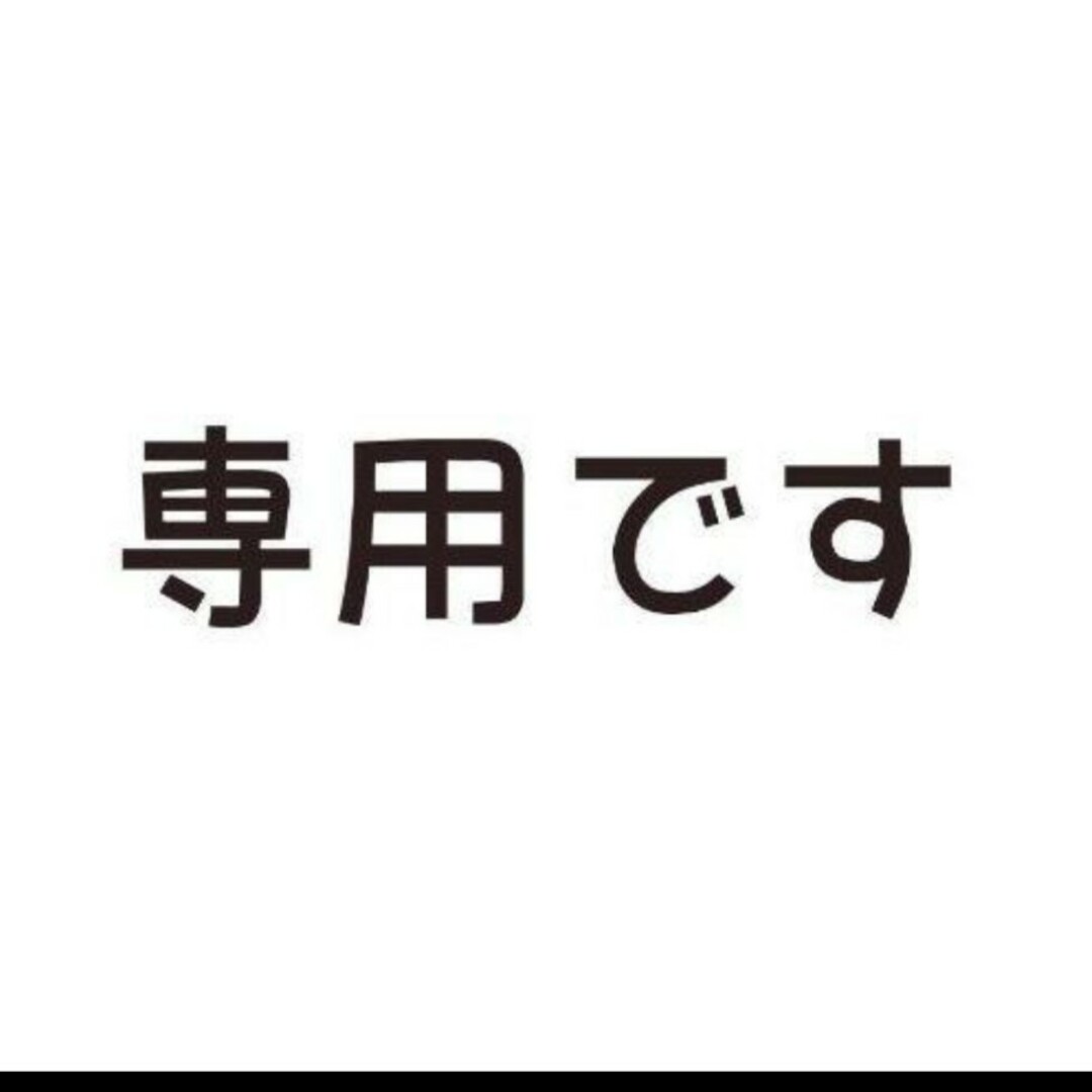 tiara(ティアラ)のバイカラーフレアスリーブブラウス　TIARA レディースのトップス(シャツ/ブラウス(長袖/七分))の商品写真