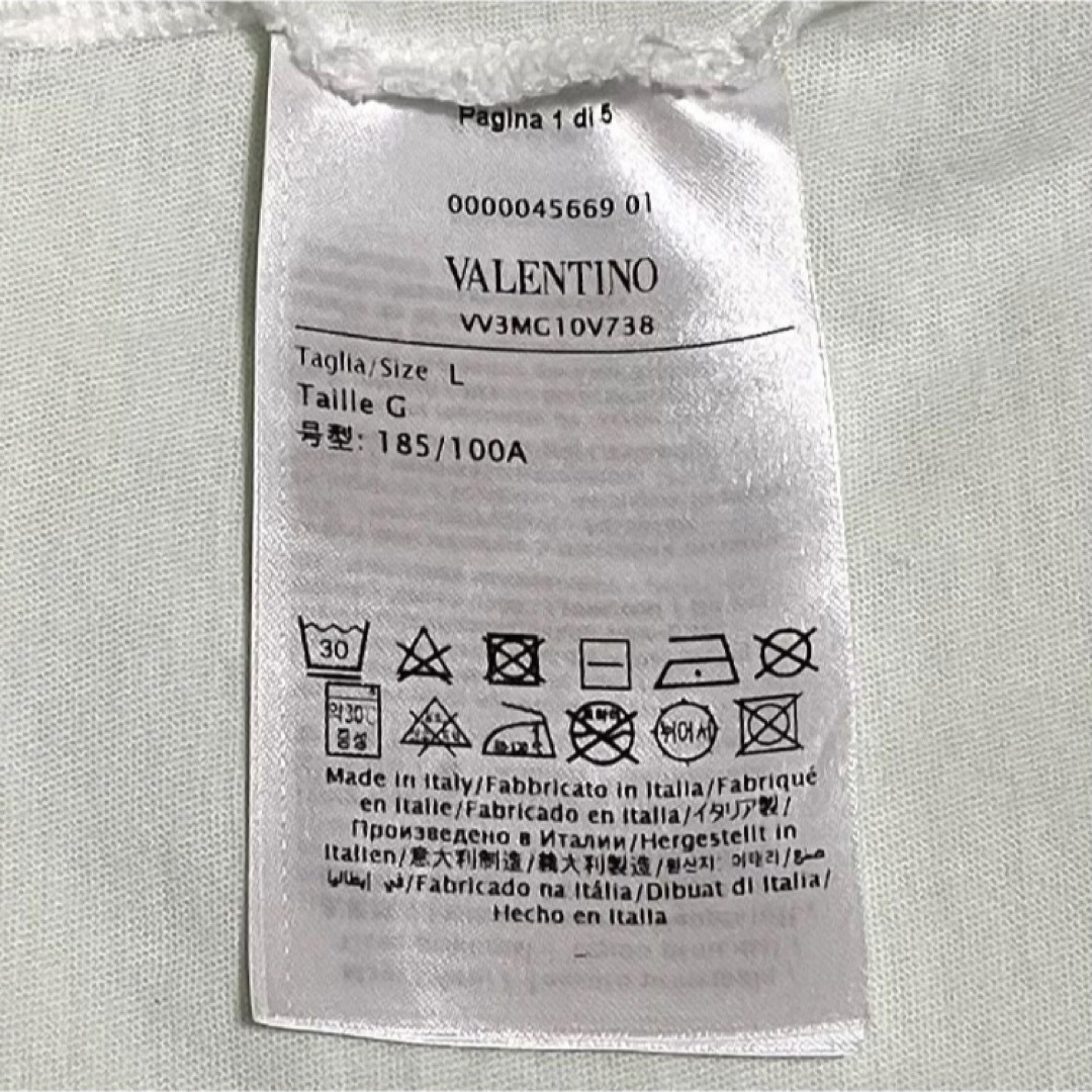 VALENTINO - 【希少】VALENTINO ヴァレンティノ ロゴTシャツ VALENTINO - 【希少】VALENTINO ヴァレンティノ ロゴTシャツ