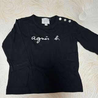 アニエスベー(agnes b.)のアニエスベー　ロンT(Ｔシャツ)