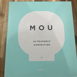 フランフラン(Francfranc)のMOU 超音波式加湿器　　GREEN(加湿器/除湿機)