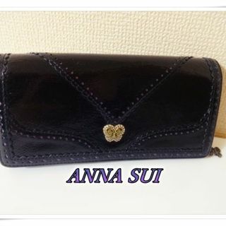 アナスイ(ANNA SUI)のANNA SUIアナスイ　ラインストーン蝶々　ステッチ　エナメル長財布(財布)