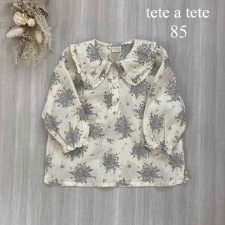 テータテート(tete a tete)の【極美品】テータテート　くすみ系花柄ブラウス(シャツ/カットソー)